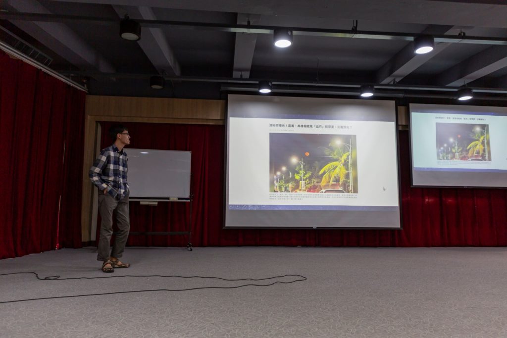 社團經驗分享會