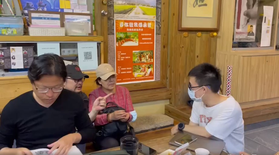 清流部落星空工作坊