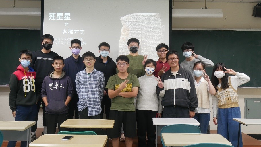 錢昕 中央大學演講 現場