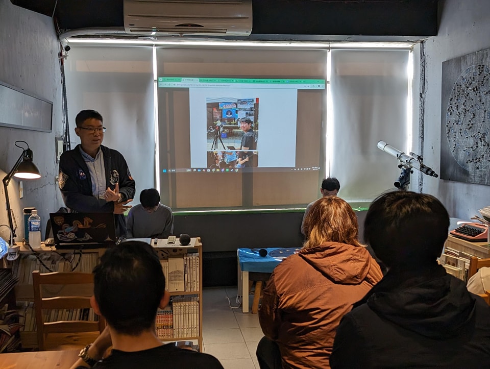 第四屆第1次會員大會